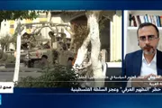 فرانس 24 اخبار اليمن الان الغربية التطهير العرقي السلطة الفلسطينية اخبار اليمن الان الحدث اليوم عاجل فرانس 24