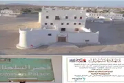صدى الساحل اخبار اليمن الان اعتماد السلطان بمدينة العمراني بالقاهرة اخبار اليمن الان الحدث اليوم عاجل صدى الساحل