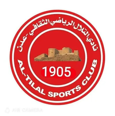 اخبار اليمن الان التلال انسحابه مواجهة الوحدة الوفاء اخبار اليمن الان الحدث اليوم عاجل