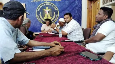 اخبار اليمن الان تنفيذية انتقالي إجراءات الحياة المديرية اخبار اليمن الان الحدث اليوم عاجل