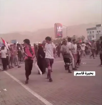 اخبار اليمن الان الحشود مليونية الاحتلال والوصاية العروض اخبار اليمن الان الحدث اليوم عاجل