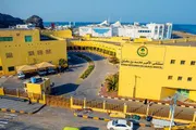 صدى الساحل اخبار اليمن الان مستشفى الأمير سلمان ملايين مجانية اخبار اليمن الان الحدث اليوم عاجل صدى الساحل