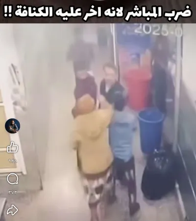اخبار اليمن الان بالصور الامن يعتدي بالضرب المبرح اخبار اليمن الان الحدث اليوم عاجل