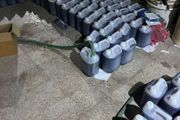 تطور خطير معمل كيماوي سري بعدن
