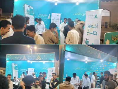 اخبار اليمن الان الشمول يواصل حضوره اللافت الرقمي اخبار اليمن الان الحدث اليوم عاجل