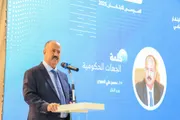اخبار اليمن الان الحدث اليوم عاجل عرب تايم