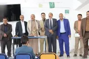 اخبار اليمن الان الحدث اليوم عاجل صحيفة الثورة صنعاء