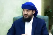اخبار اليمن الان الحدث اليوم عاجل وكالة 2 ديسمبر