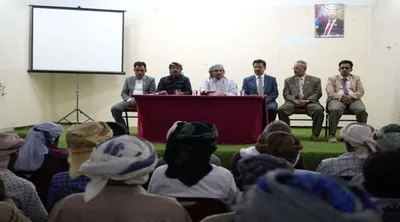 اخبار اليمن الان الحدث اليوم عاجل 