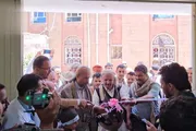صحيفة الثورة صنعاء اخبار اليمن الان افتتاح الغسيل الكلوي مستشفى مدينة اخبار اليمن الان الحدث اليوم عاجل صحيفة الثورة صنعاء