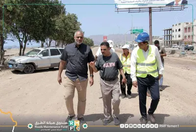 اخبار اليمن الان الحدث اليوم عاجل 