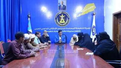 اخبار اليمن الان التميمي القيادات النسوية المشاركة مليونية اخبار اليمن الان الحدث اليوم عاجل