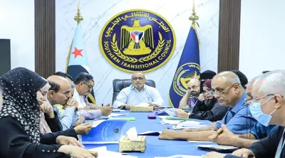 اخبار اليمن الان الأمانة العامة السياسي والتنظيمي الدوائر اخبار اليمن الان الحدث اليوم عاجل