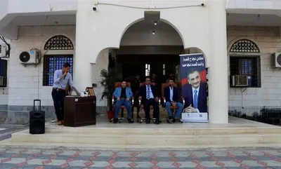 اخبار اليمن الان الحدث اليوم عاجل 