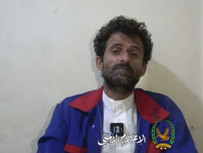 اخبار اليمن الان الكشف بتعذيب وزوجته وقتلهم بصنعاء اخبار اليمن الان الحدث اليوم عاجل