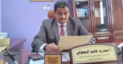 اخبار اليمن الان الزبيدي بإيقاف مسؤول حكومي ممنوعات اخبار اليمن الان الحدث اليوم عاجل
