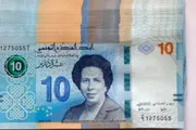 صحيفة المرصد اخبار اليمن الان لتزوير العملة بتونس تديرها وابنتها اخبار اليمن الان الحدث اليوم عاجل صحيفة المرصد