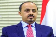صدى الساحل اخبار اليمن الان الإرياني تتويجا إيراني لإسقاط الدولة اخبار اليمن الان الحدث اليوم عاجل صدى الساحل