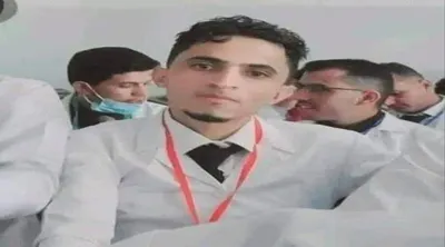 اخبار اليمن الان مسلح حوثي مستشفى تعليمي اليمنية اخبار اليمن الان الحدث اليوم عاجل