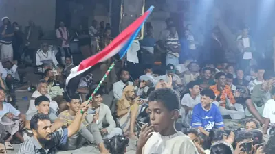 اخبار اليمن الان انتقالي الحوطة أمسية الاعتصام المفتوح اخبار اليمن الان الحدث اليوم عاجل