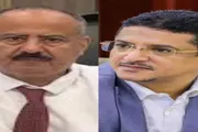 اخبار اليمن الان الحدث اليوم عاجل صحيفة المرصد