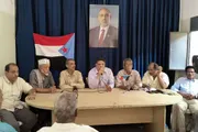 صدى الحقيقة اخبار اليمن الان تنفيذية انتقالي اجتماعها الموسع الجاري اخبار اليمن الان الحدث اليوم عاجل صدى الحقيقة