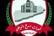 اخبار اليمن الان الحدث اليوم عاجل كريتر إسكاي