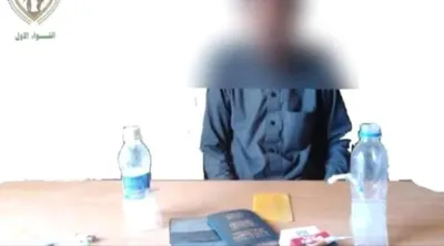 اخبار اليمن الان القبض مروجي مخدرات مدينة بشبوة اخبار اليمن الان الحدث اليوم عاجل