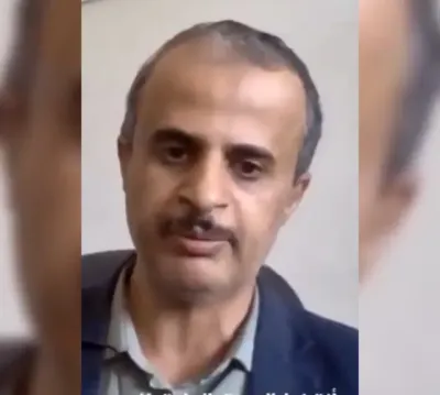 اخبار اليمن الان مسؤول الحوثي بصنعاء بالمليارات المؤسسة  اخبار اليمن الان الحدث اليوم عاجل