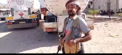 اخبار اليمن الان الحدث اليوم عاجل 