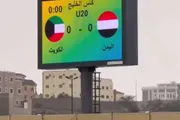 اخبار اليمن الان الحدث اليوم عاجل كريتر إسكاي