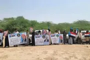 عرب تايم اخبار اليمن الان وتقارير يطالبون اليمنية ويرفضون الوصاية اخبار اليمن الان الحدث اليوم عاجل عرب تايم