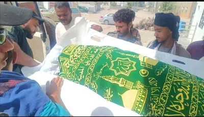 اخبار اليمن الان جنائزي وبحضور وشعبي تشييع العقربي اخبار اليمن الان الحدث اليوم عاجل