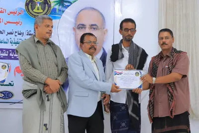 اخبار اليمن الان انتقالي رائدات الجنوب التعليمي للطالبات اخبار اليمن الان الحدث اليوم عاجل
