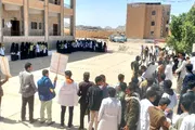 صحيفة الثورة صنعاء اخبار اليمن الان البيضاء تنديدا بالإساءات للقرآن فلسطين اخبار اليمن الان الحدث اليوم عاجل صحيفة الثورة صنعاء