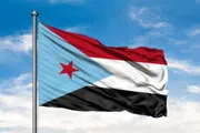 عرب تايم اخبار اليمن الان اخبار وتقارير حضرموت الجنوب حاسمة اخبار اليمن الان الحدث اليوم عاجل عرب تايم