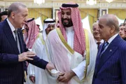 فرانس 24 اخبار اليمن الان تستضيف الإثنين اجتماع والرياض وإسلام اخبار اليمن الان الحدث اليوم عاجل فرانس 24