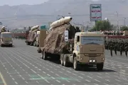 أحداث اليوم اخبار اليمن الان المسلحة اليمنية استهدفت الساعات الماضية اخبار اليمن الان الحدث اليوم عاجل أحداث اليوم