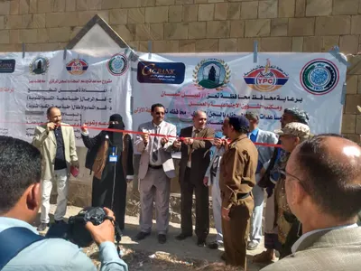 اخبار اليمن الان مشروع المساعدات الانسانية لنزلاء المركزي اخبار اليمن الان الحدث اليوم عاجل