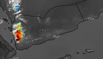 اخبار اليمن الان الحدث اليوم عاجل 