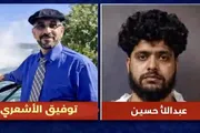 اخبار اليمن الان الحدث اليوم عاجل صحيفة المرصد