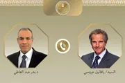 عرب تايم اخبار اليمن الان الخارجية التعاون الثنائي والقضايا الإقليمية اخبار اليمن الان الحدث اليوم عاجل عرب تايم