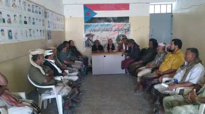 اخبار اليمن الان الحدث اليوم عاجل 