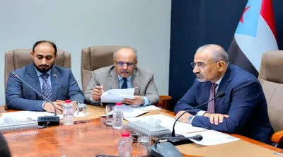اخبار اليمن الان الجنوب التعافي تحركات الزبيدي الاقتصادي اخبار اليمن الان الحدث اليوم عاجل