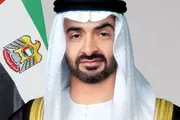 عرب تايم اخبار اليمن الان الإمارات الفوائد ديون متقاعدا بـ834 اخبار اليمن الان الحدث اليوم عاجل عرب تايم