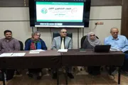 صدى الساحل اخبار اليمن الان تشاوريا لإشراك المجتمع الرعاية الأولية اخبار اليمن الان الحدث اليوم عاجل صدى الساحل