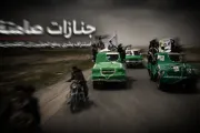 اخبار اليمن الان الحدث اليوم عاجل وكالة 2 ديسمبر