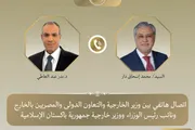 اخبار اليمن الان الحدث اليوم عاجل عرب تايم