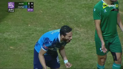 اخبار اليمن الان بإلغاء لفريقه بيراميدز والاتحاد السكندري اخبار اليمن الان الحدث اليوم عاجل