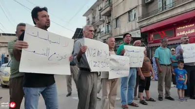 اخبار اليمن الان للطفل الغاسول توارى البئر المهجورة اخبار اليمن الان الحدث اليوم عاجل
